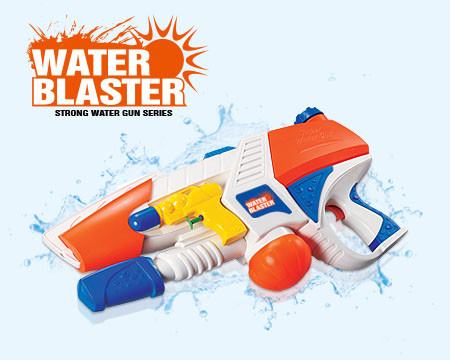 GT1100 WATER GUN