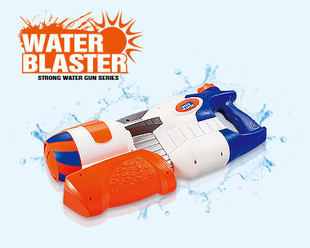 GT1200 WATER GUN