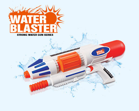 GT1300 WATER GUN