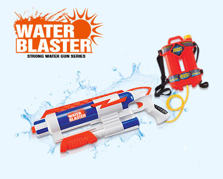 GT1400 WATER GUN