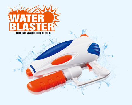 GT1600 WATER GUN