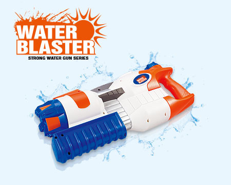 GT1800 WATER GUN