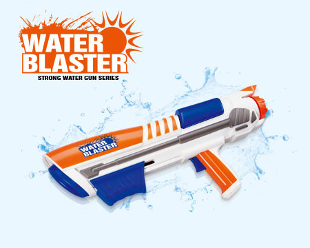 GT1900 WATER GUN