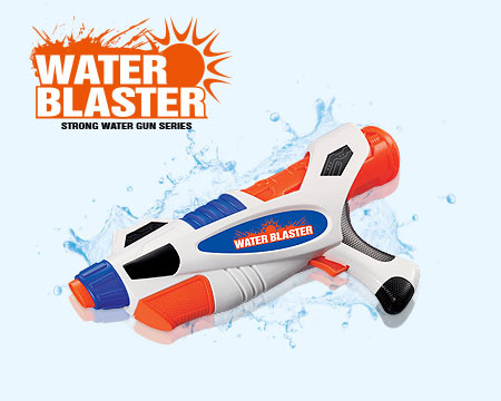 GT2000 WATER GUN