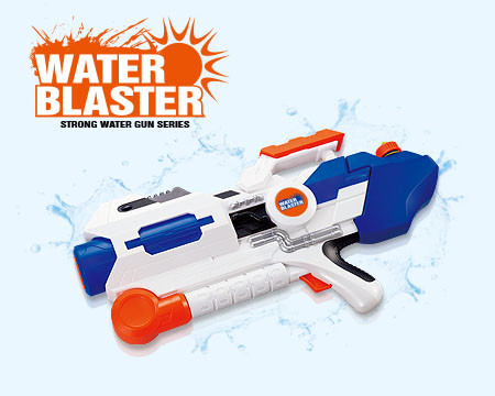 GT2100 WATER GUN