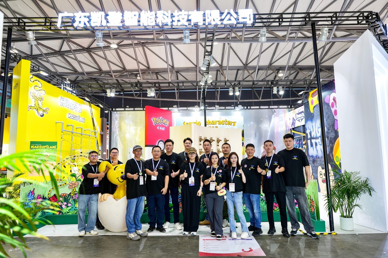 ECT Shanghai Exhibition in 2025